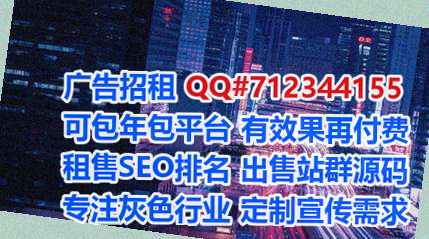 诸城借卵子口腔事务所